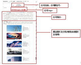 【展商專享】技術(shù)推廣服務(wù) 您的專屬微信推文投稿通道正式開啟！
