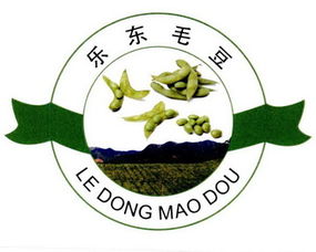 樂東黎族自治縣農(nóng)業(yè)技術(shù)推廣服務(wù)中心概覽與查詢指南
